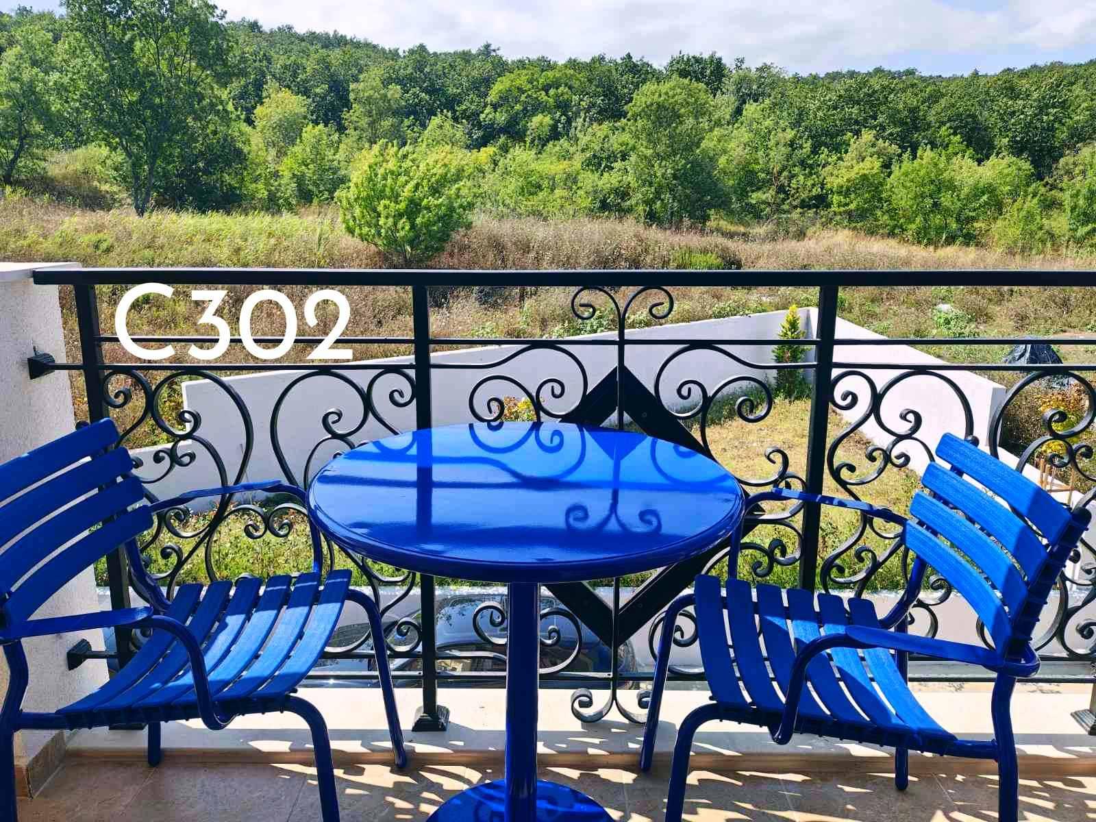 C302 Ocean Whisper