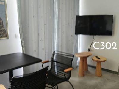 C302 Ocean Whisper